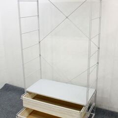無印良品/MUJI スチールユニットシェルフ ワードローブセット グレー バスケット2段 ハンガー 衣類収納 中古家具 店頭引取歓迎 ■R7146)
