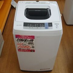 【店頭受け渡し】　正面キズあり　日立　全自動洗濯機 5.0kg　...
