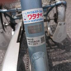 BRIDGESTONE ブリヂストンワゴン BW10 三輪自転車 前後バスケット付き