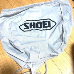 SHOEI ヘルメットバッグ 袋 ケース