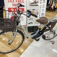 YAMAHA 電動アシスト自転車　２６インチ【トレジャーファクト...