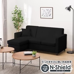 アンティークソファー