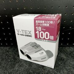 新品■Kenko 双眼鏡 VT-8100 V-TEX ポロプリズ...