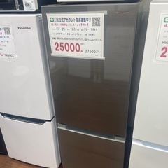 3か月間保証☆配達有り！25000円(税別）日立 2ドア冷蔵庫 154L 2020