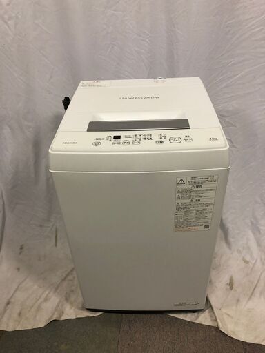極美品2022年製4.5kg 全自動洗濯機 取扱説明書付 東芝 Wシャワー パワフル洗浄 ステンレス槽 TOSHIBA AW-45M9