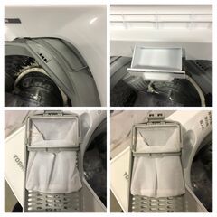  極美品2022年製4.5kg 全自動洗濯機 取扱説明書付 東芝 Wシャワー パワフル洗浄 ステンレス槽 TOSHIBA AW-45M9 