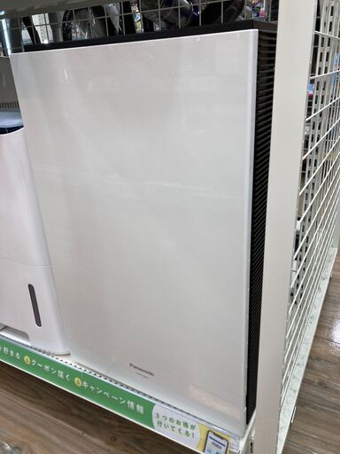 【6か月保証】Panasonic(パナソニック)の次亜塩素酸空間除湿脱臭機が入荷しました。