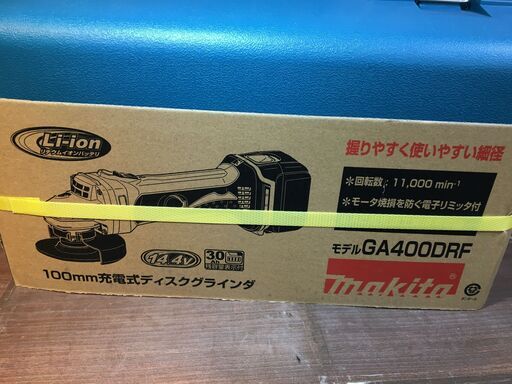 マキタ GA400DRF 充電ディスクグラインダ　未使用品　バッテリ14.4v 3.0ah一個/充電器/ケース付き　【ハンズクラフト宜野湾店】