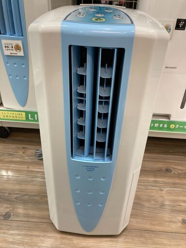 【6か月保証】CORONA(コロナ)のコンプレッサー式除湿器が入荷しました！