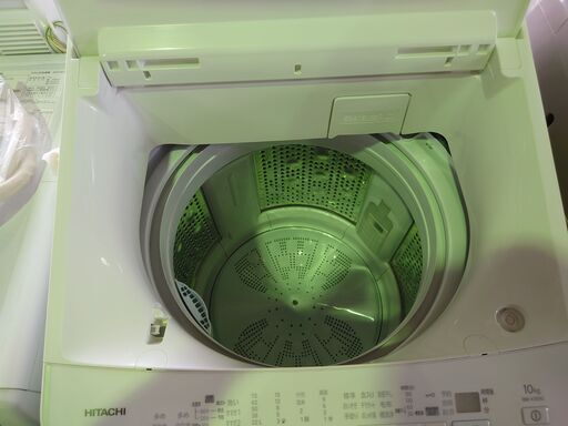 日立 洗濯機 ﾋﾞｰﾄｳｫｯｼｭ BW-X100G 2021年製 | www.batterydepot-victron
