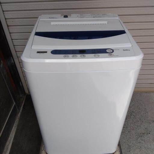 5.0kg洗い用洗濯機