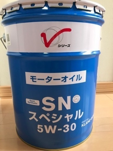 メンテナンス用品 エアコンガス、エンジンオイル