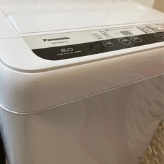 美品 洗濯機 パラソニック 