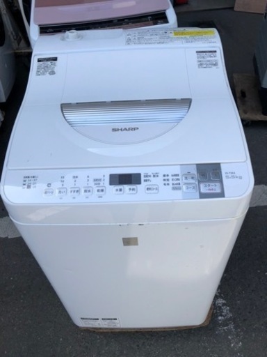北九州市内配送無料　保証付き シャープ 5．5kg洗濯乾燥機 keyword キーワードホワイト EST5E4KW