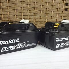 マキタ 18V 充電式インパクトドライバ TD172DRGXB 充電器、バッテリ×2 ブラック 電動工具 makita DIY 札幌市 白石区