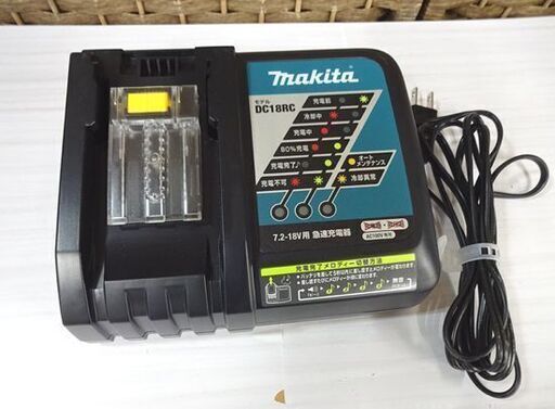 マキタ 18V 充電式インパクトドライバ TD172DRGXB 充電器、バッテリ×2 ブラック 電動工具 makita DIY 札幌市 白石区