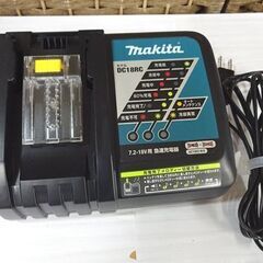 マキタ 18V 充電式インパクトドライバ TD172DRGXB 充電器、バッテリ×2 ブラック 電動工具 makita DIY 札幌市 白石区