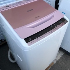 北九州市内配送無料 保証付き 日立 HITACHI BW-8WV P [ビート