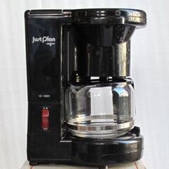 ★IZUMI COFFEE MAKER IC-3001 コーヒー...