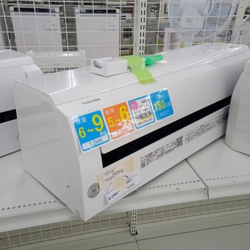 ★ジモティ割あり★ TOSHIBA ルームエアコン RAS-H221PDK 2.2kw 22年製 室内機分解洗浄済み OJ974