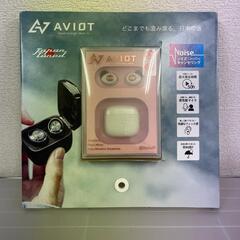 【特価セール中！】Aviot 完全ワイヤレスイヤホン TE-D0...