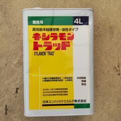 木材用防蟻防腐剤4L缶未使用を1000円で譲ります