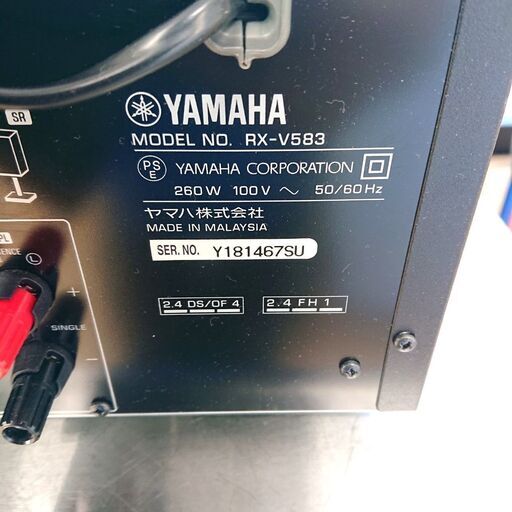 YAMAHA/ヤマハ AVレシーバー RX-V583 AVアンプ オーディオ ハイレゾ