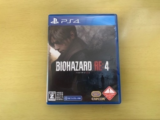 バイオハザード RE4