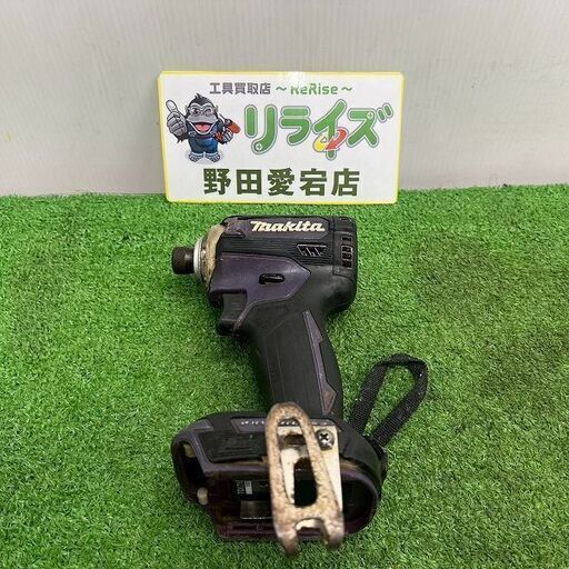 マキタ TD171DZ インパクトドライバー 本体のみ【野田愛宕店】【店頭取引限定】【中古】管理番号：IT33LFPVHNKJ