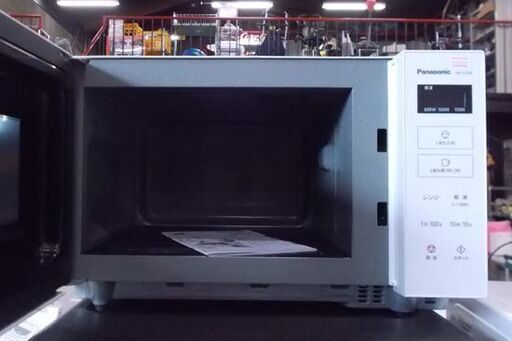 電子レンジ 2022年製 パナソニック 単機能 NE-FL100 白 50-60Hz 22L