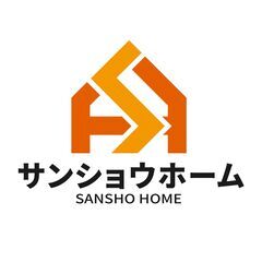 地元不動産店での事務作業とお部屋のご案内