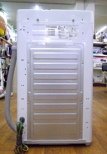 Haier 洗濯機 4.5kg 2020年製 ハイアール JW-C45D コンパクト 札幌 厚別店 札幌市 厚別区