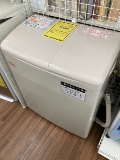 日立 自動二層式洗濯機 PA-T45K5 日立 自動二層式洗濯機 PA-T45K5
