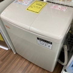 日立　自動二層式洗濯機　PA-T45K5