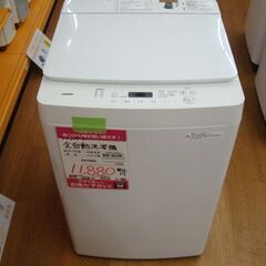 【店頭受け渡し】　TWINBIRD　全自動洗濯機 5.5kg　W...