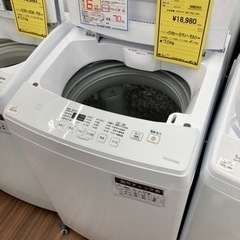 洗濯機　アイリスオーヤマ　IAW-T703E
