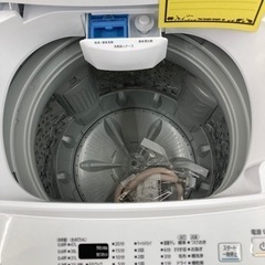 洗濯機　アイリスオーヤマ　IAW-T703E