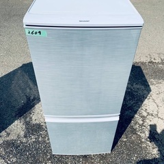 限界価格挑戦！！新生活家電♬♬洗濯機/冷蔵庫♬138