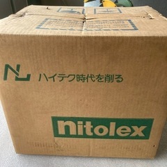 NITOLEX 研磨砥石　箱入り新品