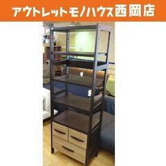 オープンラック 幅60.2×奥行40×高さ180㎝ 収納棚 リビ...