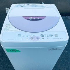 ★今週のベスト家電★洗濯機/冷蔵庫✨二点セット！139-Fox Fur gimmick shawl Stall フォックス FENDI