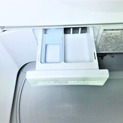 山口)下松市より ｼｬｰﾌﾟ 洗濯機 ES-T5CBK-N 洗濯5.5kg ※前面に凹み 