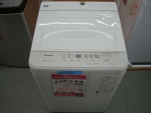 【店頭受け渡し】　Panasonic　全自動洗濯機 6.0kg　NA-F60B13　2020年製　中古品　￥18,480