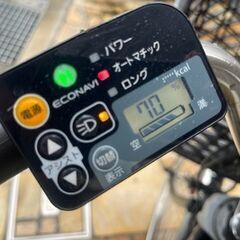 ?デジタル液晶！Panasonic ビビ 26インチ 電動自転車 電動アシスト 