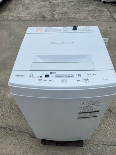 東芝　洗濯機　AW-45M7 2020年製　4.5㎏●AA05G001