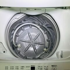 山口)下松市より ｱｲﾘｽｵｰﾔﾏ 洗濯機 IAW-T45 2022年製 BIZKE24L