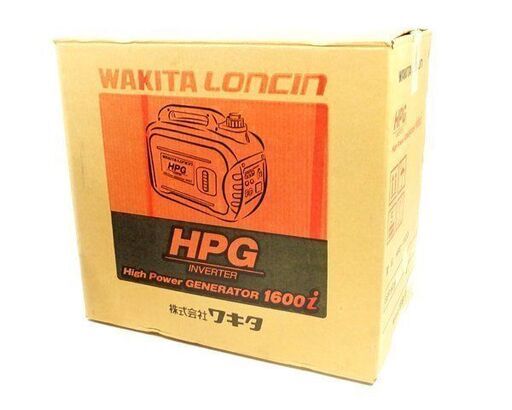 未使用 WAKITA ワキタ MEIHO インバーター発電機 HPG1600i - 兵庫県の