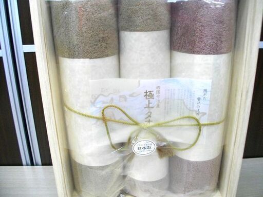 未使用品 今治謹製 極上タオル 四国今治産 木箱入り バスタオル2枚