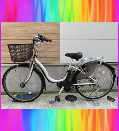 現行バッテリー！8.7Ah ヤマハ パスナチュラ 26インチ 電動自転車 電動アシスト自転車 52611