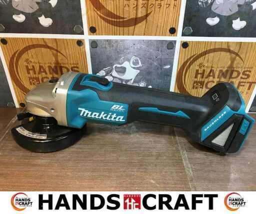 マキタ GA404DN 充電式ディスクグラインダ GA404DN 中古品 【ハンズクラフト宜野湾店】